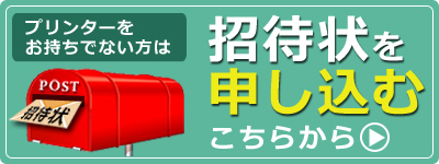 ���ҏ�\������