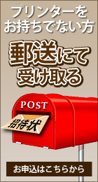 ���ҏ�\��