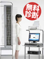 �t�����X�x�b�h France Bed �œK�}�b�g���X�����f�f