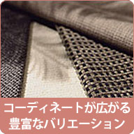 �J�����N�Ƌ�\�t�@