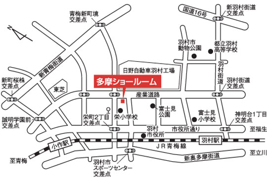 �J�����N�Ƌ�@�����V���[���[���@�A�N�Z�X���@�E�n�}