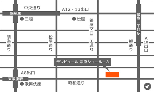 �e���s���[��&reg;�@����V���[���[���@�A�N�Z�X���@�E�n�}