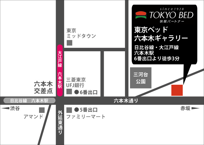 �����x�b�h��t�H��@�A�N�Z�X